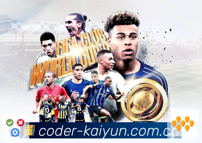 开云APP 体育赛事宣传图