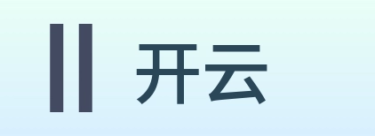 开云 logo